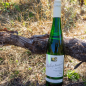 Preview: 2015er Riesling Feinherb Qualitätswein vom Schiefer 0,75L